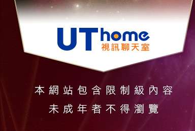 自拍做愛貼圖本網站包含限制級內容，未成年不得瀏覽