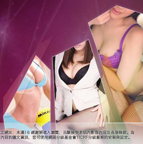 自拍做愛貼圖大胸部美女圖
